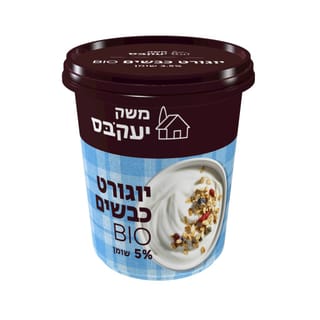 יעקבס יוגורט כבשים 5