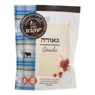 גבינת גאודה יעקבס 200 גרם