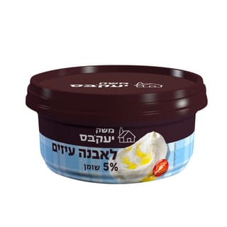 לאבנה עיזים 5% משק יעקבס - 250 גרם