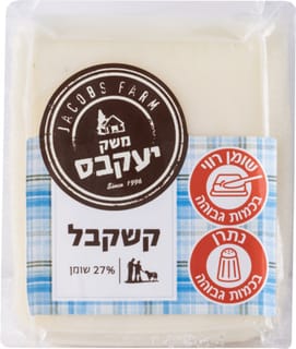 מארז קשקבל 27%