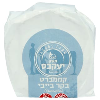 קממברט בקר בייבי