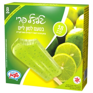 קרחון שרבט דיאטטי דל קלוריות עם פרי בטעם למון ליי