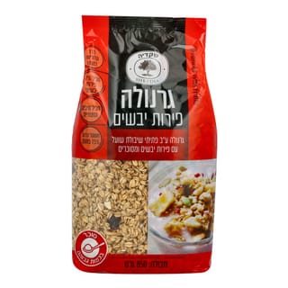 גרנולה פירות 850 גרם ורוד
