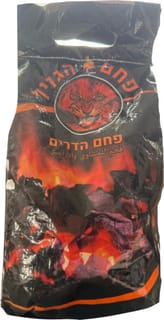 פחם עץ הדרים 1.7 ק"ג