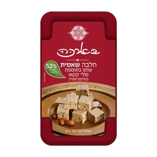 חלבה שאמית קקאו 350 גרם