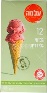 גביעי גלידה מגולגלים 12 יח' עלמה