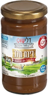 ריבת חלב נאמן 330 גר'