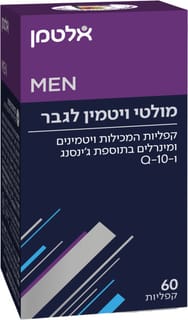 אלטמן מולטי ויטמין לגברים 60 קפליות