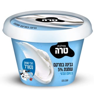 גבינה במרקם שמנת בטעם טבעי 5%