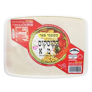הקוסקוס של אמא 800 גרם
