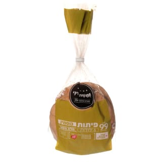 פיתות כוסמין 100% 3