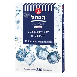 קרחונית 12 יחידות