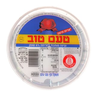 טעם טוב גבינה מותכת