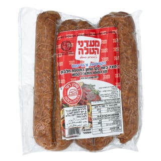 נקניקיות צ'וריסוס 500 גרם