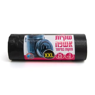 שקיות אשפה 25 יח' 85*75