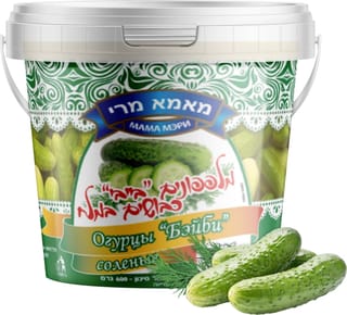 מלפפון בייבי 600 גרם
