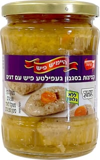צנצנת 7 קציצות היימיש