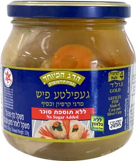 געפילטע פיש גולד ללא