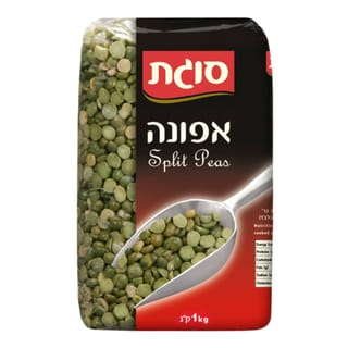 אפונה סוגת 1 ק"ג