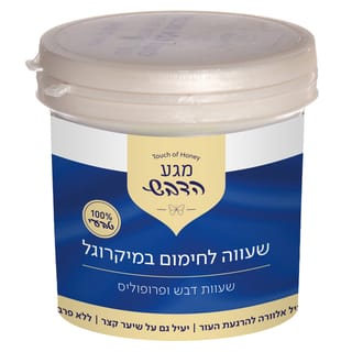 שעווה לחימום במיקרוגל