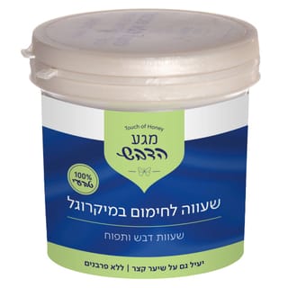 שעווה לחימום במיקרוגל