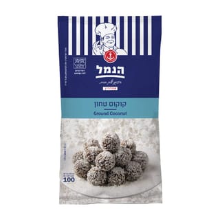 קוקוס 100 גרם