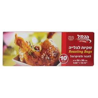 דליקטס קטן 10 יח'