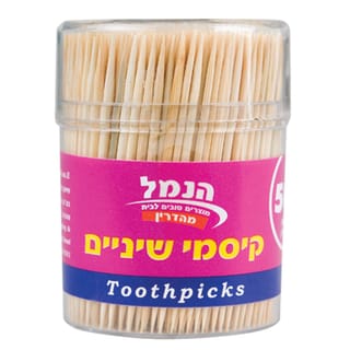 קסמים חבית 500 יחידות