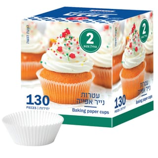 עטרות חום 2 הנמל 130יח'