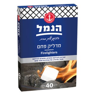מדליק פחם מוצק