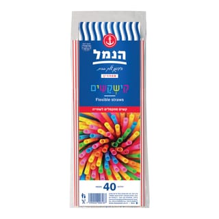 קשים מתקפלים- 40 יח'