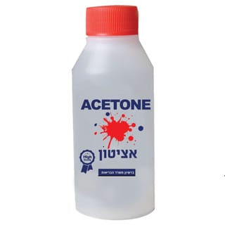 אציטון 100 מ"ל