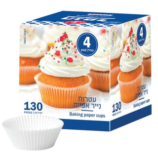 עטרות חום 4