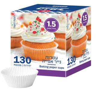 עטרות חום 1.5 מספר הנמל