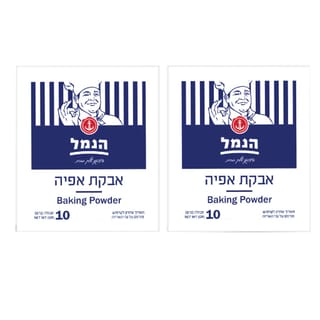 אבקת אפיה 10 יח'
