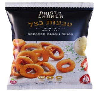 טבעות בצל 500 גר'