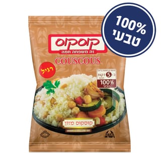 קוסקוס רגיל 350 גרם