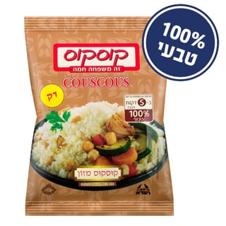 קוסקוס דק 350 גרם