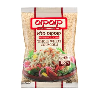 קוסקוס מלא 350 גרם
