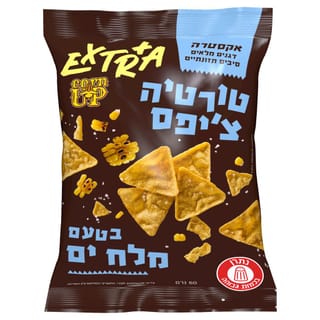 אקסטרה טורטיה צ'יפס בטעם מלח ים 60 גרם