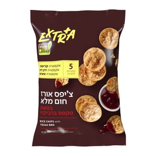 צ'יפס אורז חום מלא ט