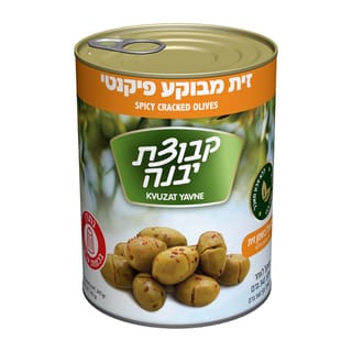 זיתים מבוקעים פיקנטי
