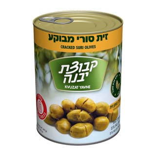 זית סורי מבוקע