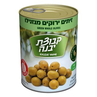 זיתים מנזלינו בינוני