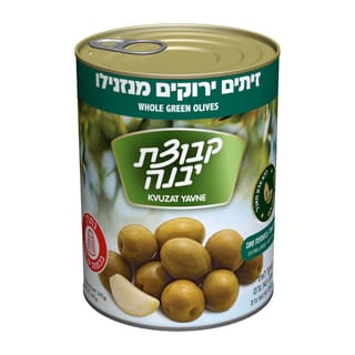 זיתים מנזנילו גדול מאד קבוצת יבנה 340 גרם