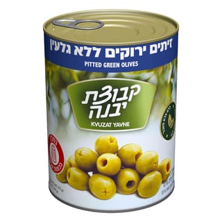 זיתים ירוקים נטולי גלעין