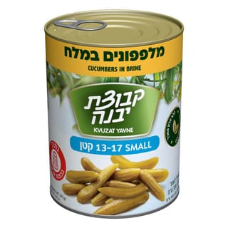 מלפ. במלח קטן13-17 540גר