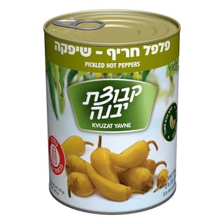 פלפל חריף שיפקה 540 גרם