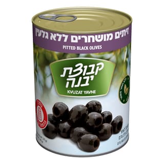 זיתים מושחרים ללא גל