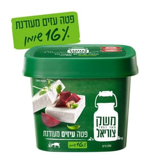 פטה עיזים מעודנת 16%